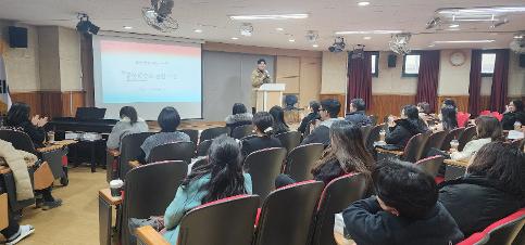 12.20 교직원 워크샵 